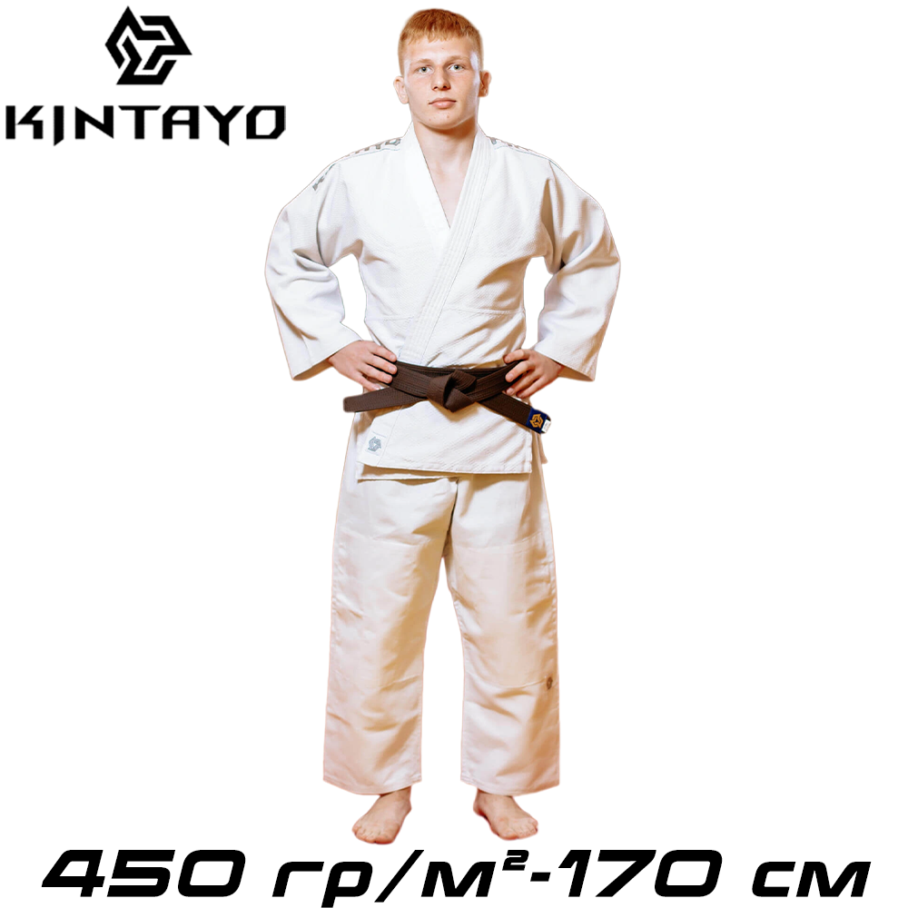 Кімоно для дзюдо з поясом біла бавовна Kintayo Yuko White щільність 450 гр/м.кв. (170 см)