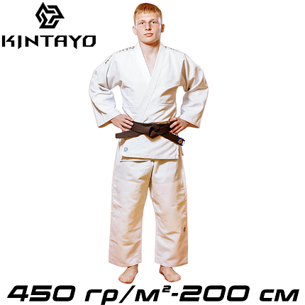 Кімоно для дзюдо з поясом біла бавовна Kintayo Yuko White щільність 450 гр/м.кв. (200 см), фото 1