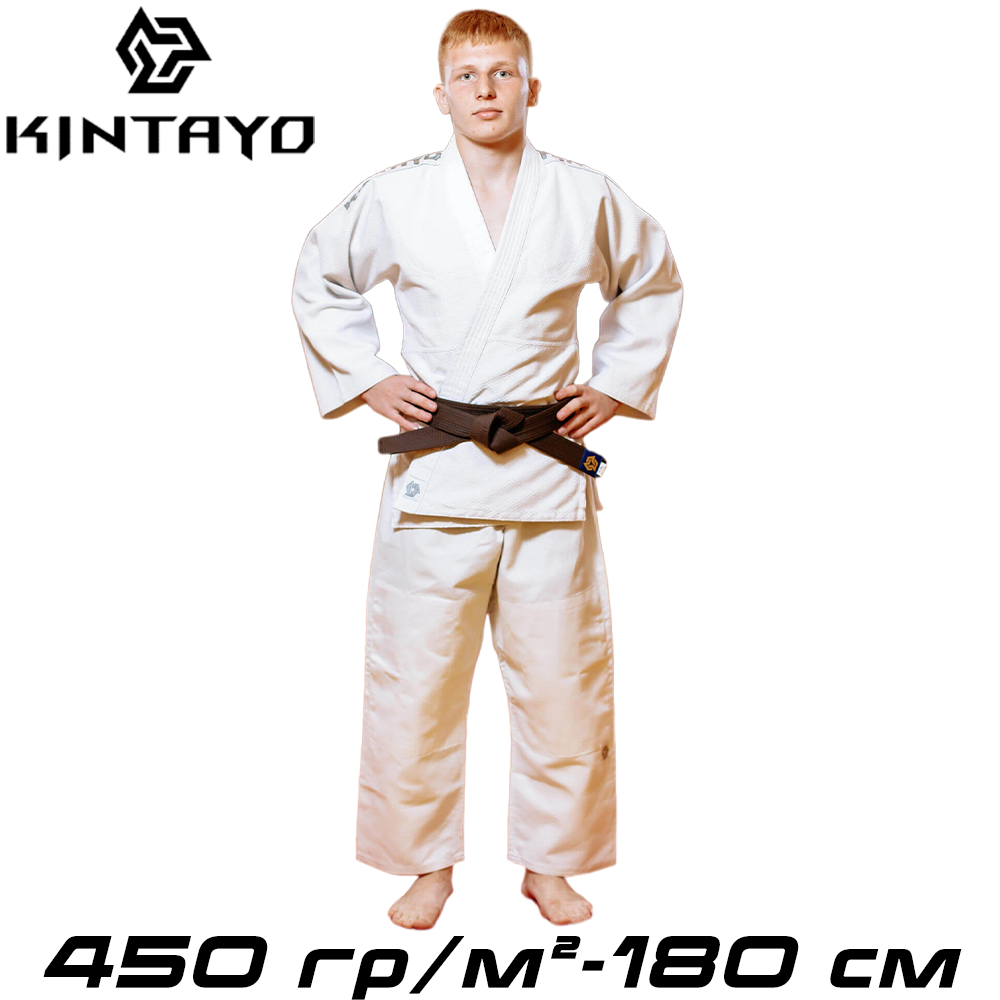 Кімоно для дзюдо з поясом біла бавовна Kintayo Yuko White щільність 450 гр/м.кв. (180 см)