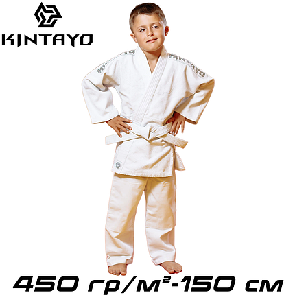 Кімоно для дзюдо дитяче з поясом біле бавовна Kintayo Kids Yuko White щільність 450 гр/м.кв. (150см), фото 1
