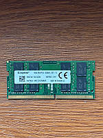 Пам'ять Kingston 16Gb DDR4 PC4-3200 So Dimm