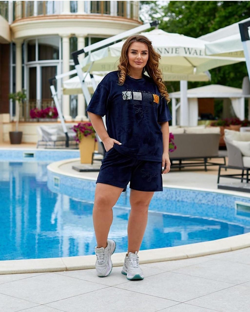 Стильний жіночий костюм, тканина "Велюр" розмір 68