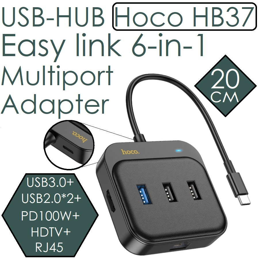 USB-HUB Hoco HB37 Easy link 6-in-1 Multiport Adapter (HDTV+RJ45+USB3.0+USB2.0*2+PD100W) (Чорний)