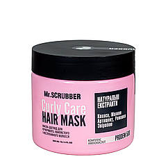 Маска для кучерявого волосся Mr. Scrubber Curly Care для кучерявого волосся 300 мл