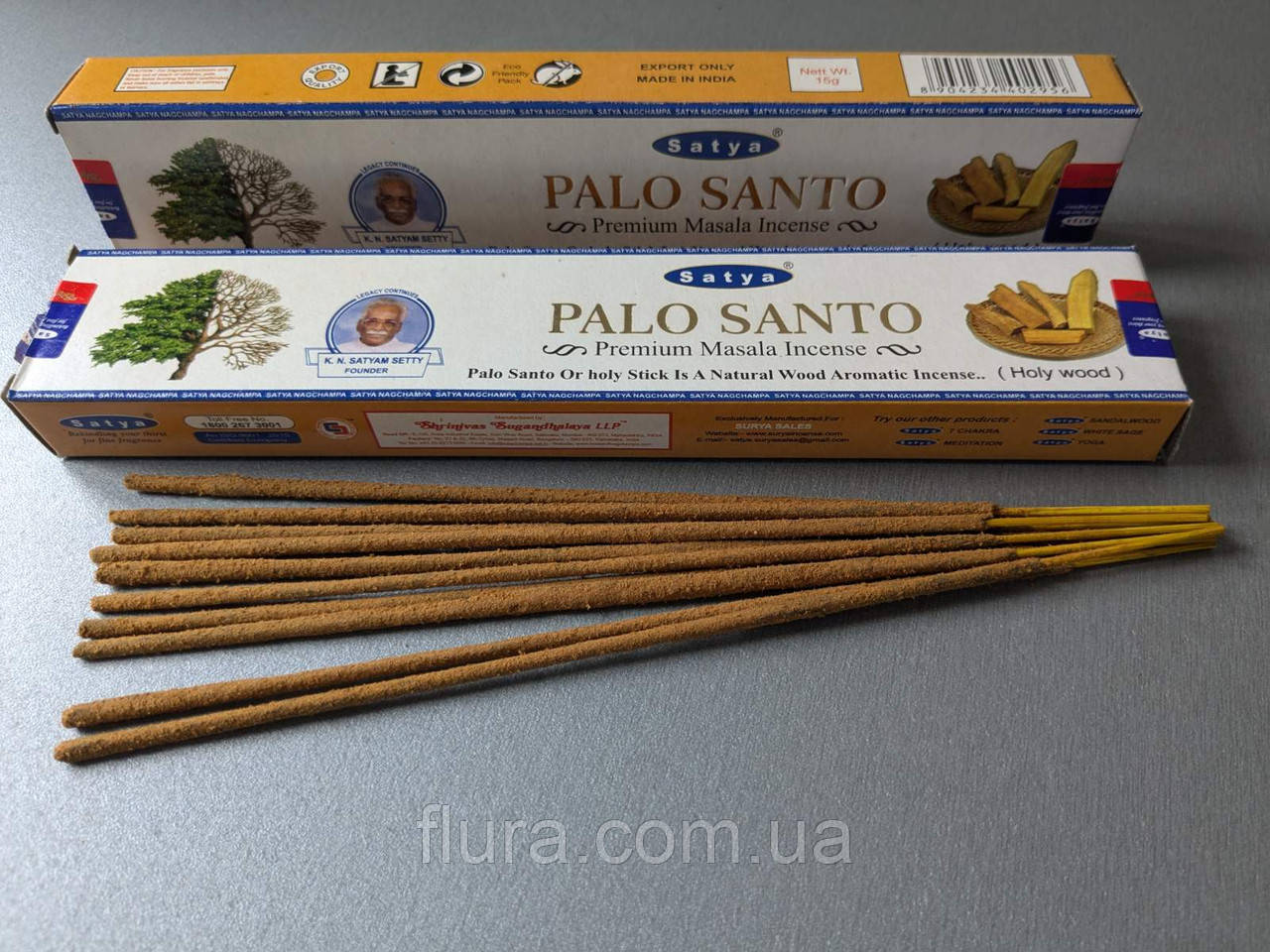 Ароматичні палички  "Palo Santo" виробник Satya Індія.