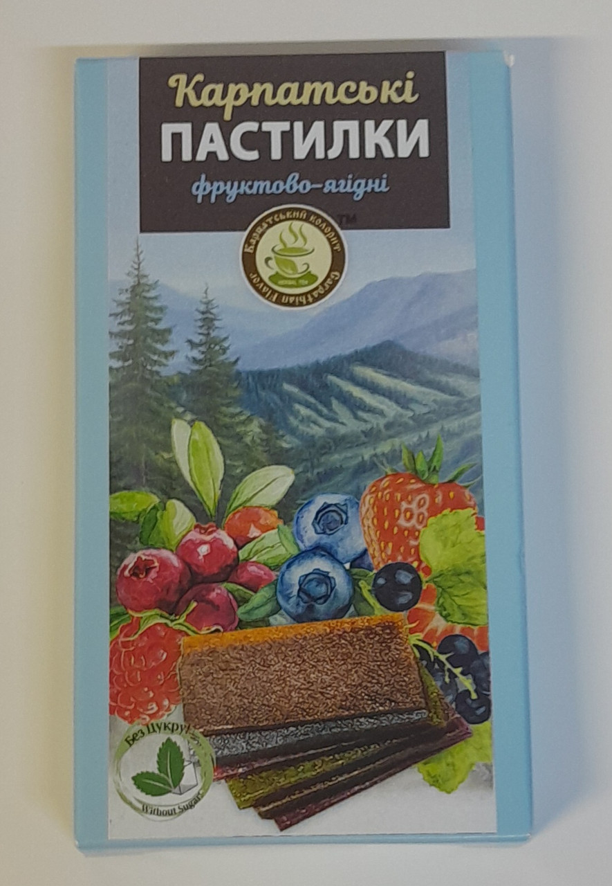 Карпатська пастила фруктово - ягідна