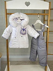 Зимовий дитячий теплий костюм розмір 86 курточка з капюшоном та штанці, фото 5