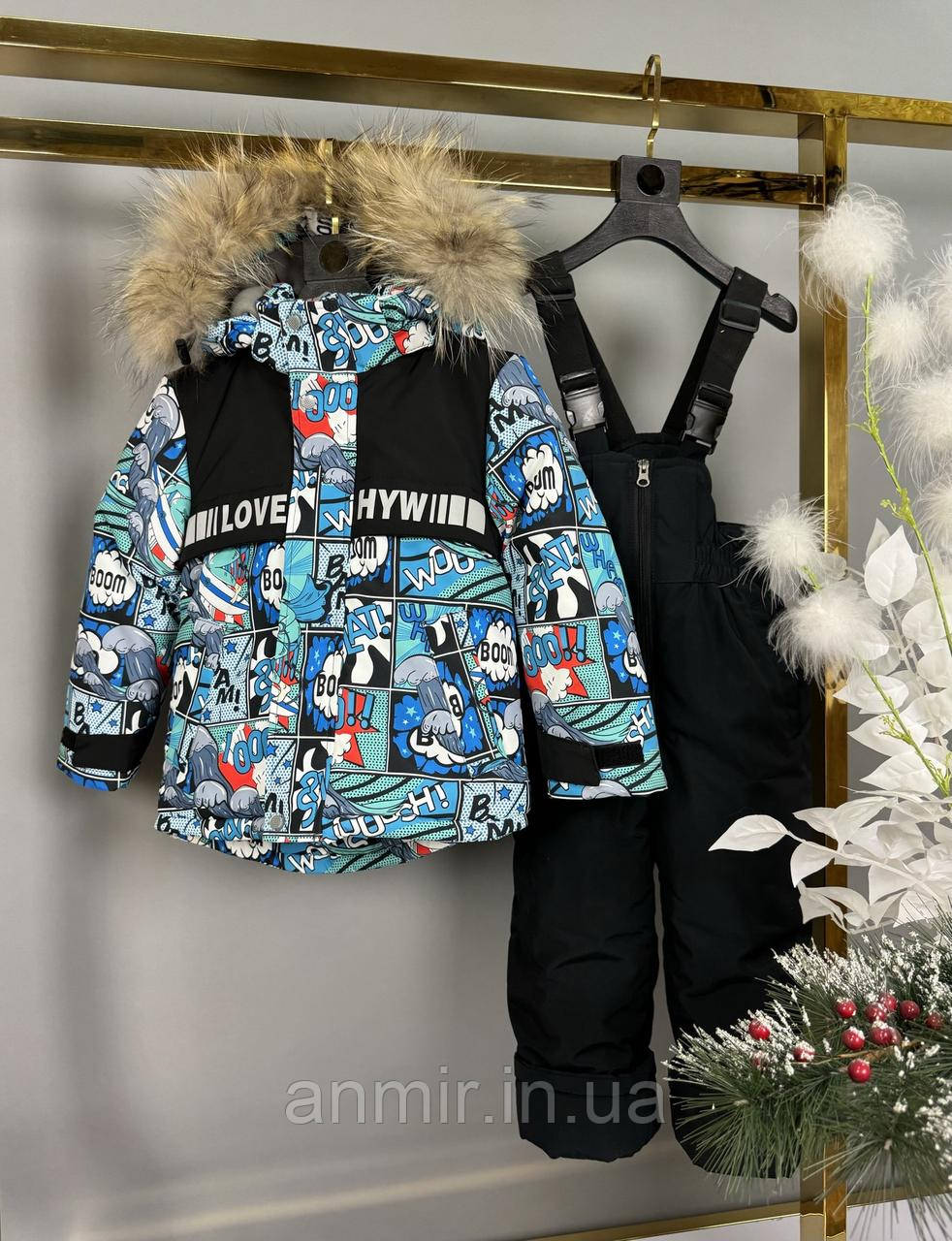 Комбінезон дитячий зимовий із курткою ПРИНТ для хлопчика 2-6 років, чорний із блакитним