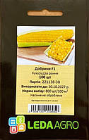 Насіння кукурудзи Добриня F1, 100 шт., суперсолодкої, ТМ "ЛєдаАгро"