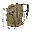 Тактичний військовий рюкзак для виживання 38 л Зелений TRIZAND 8920, фото 4
