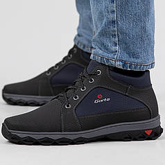 Зимові черевики чоловічі з прошитою підошвою (ЛБ 19 Горта)