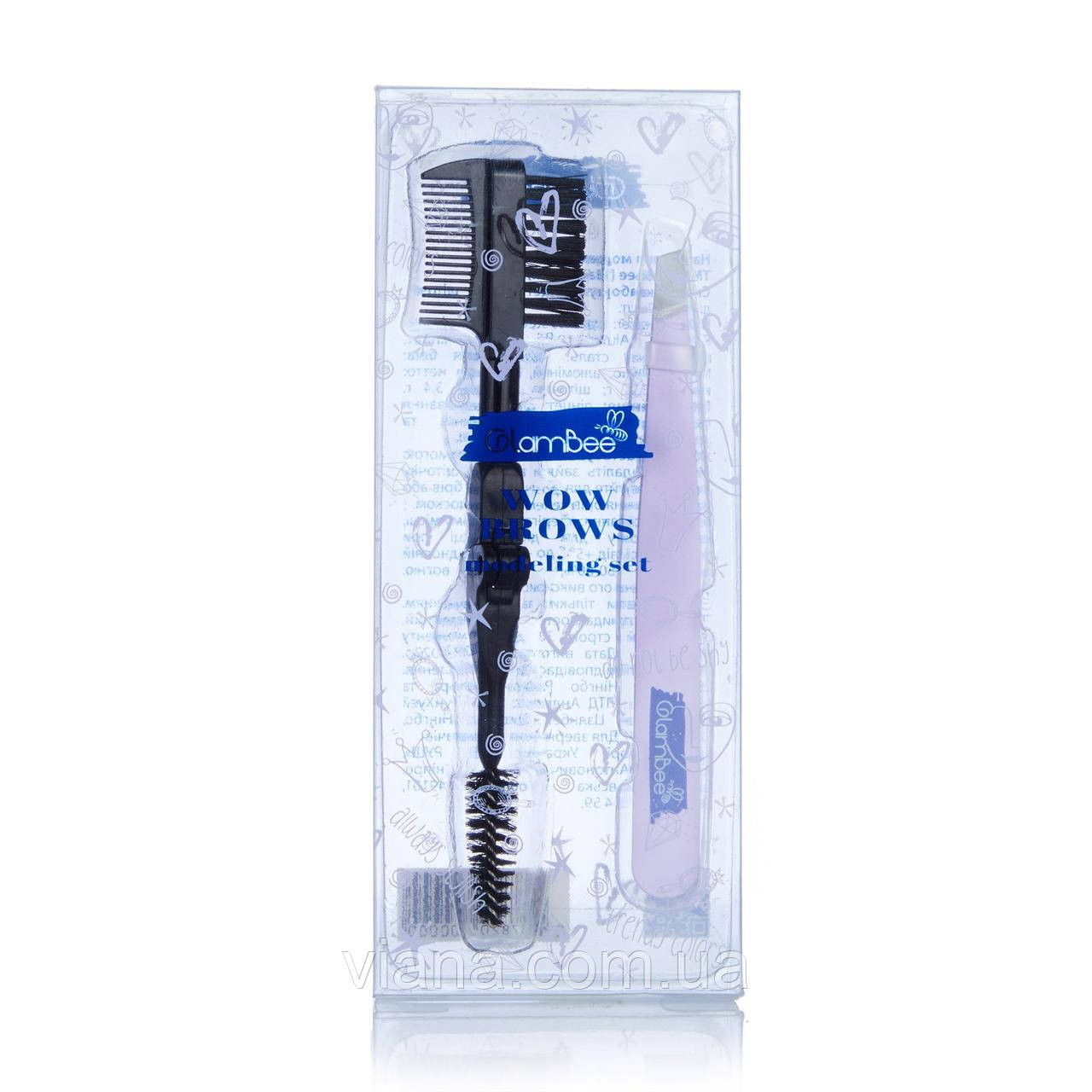 Набір для брів GlamBee Wow Brows Modeling Set