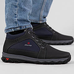 Зимові черевики чоловічі з хутром чорні (ЛБ 19 Горта)