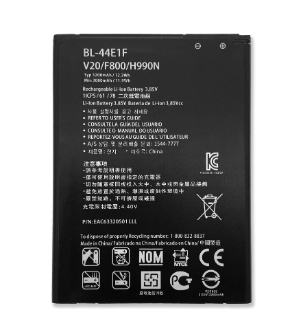 Акумулятор LG V20 / BL-44E1F, 3080 mAh АААА Original PRC