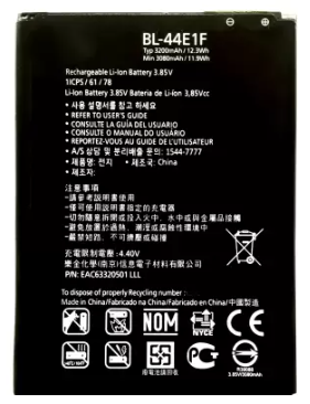 Акумулятор LG V20 / BL-44E1F, 3080 mAh Original PRC