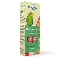 Птахи