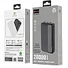 Зовнішній акумулятор Power bank 20000 mAh з USB, Lenyes PX263, Повербанк зі швидким заряджанням, фото 9