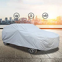 Захисний тент-чохол для автомобіля 480*175*120 см
