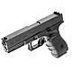 Пневматичний пістолет Umarex Glock 17 Gen4, фото 6
