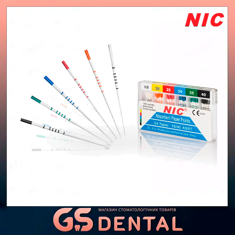 Штифты бумажные конусные NIC кон. 02 - фото 1 - id-p2290689049