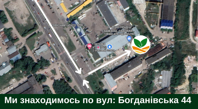 Схема проїзду