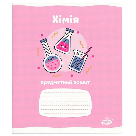 Зошит предметний Бріск "Хімія", 48 аркушів, фото 1