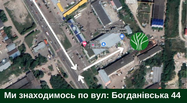 Схема проїзду