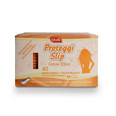 Щоденні гігієнічні прокладки Cardificio Italiano Quik Proteggi slip 40 шт