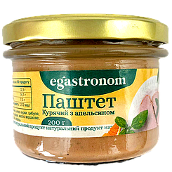 Паштет курячий з апельсином Єгастроном Egastronom 200g 36шт/ящ (Код: 00-00016644)