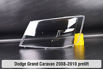 Скло фари Dodge Grand Caravan (2008-2010) дорест ліве