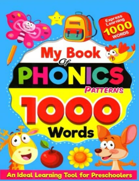 Словник My Book of Phonics Patterns - 1000 words, фото 1