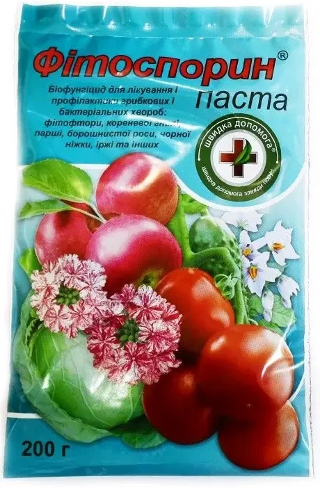 Биоунгицид Фітоспорин 200 г, для квітів, томатів, огірків, кімнатних рослин, Кішонський