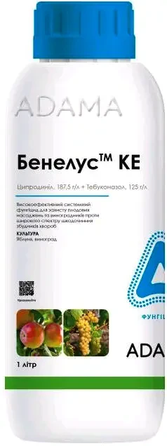 Фунгіцид Бенелус 1л