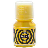 Інсектицид Разит 15 мл, Альфа Смарт