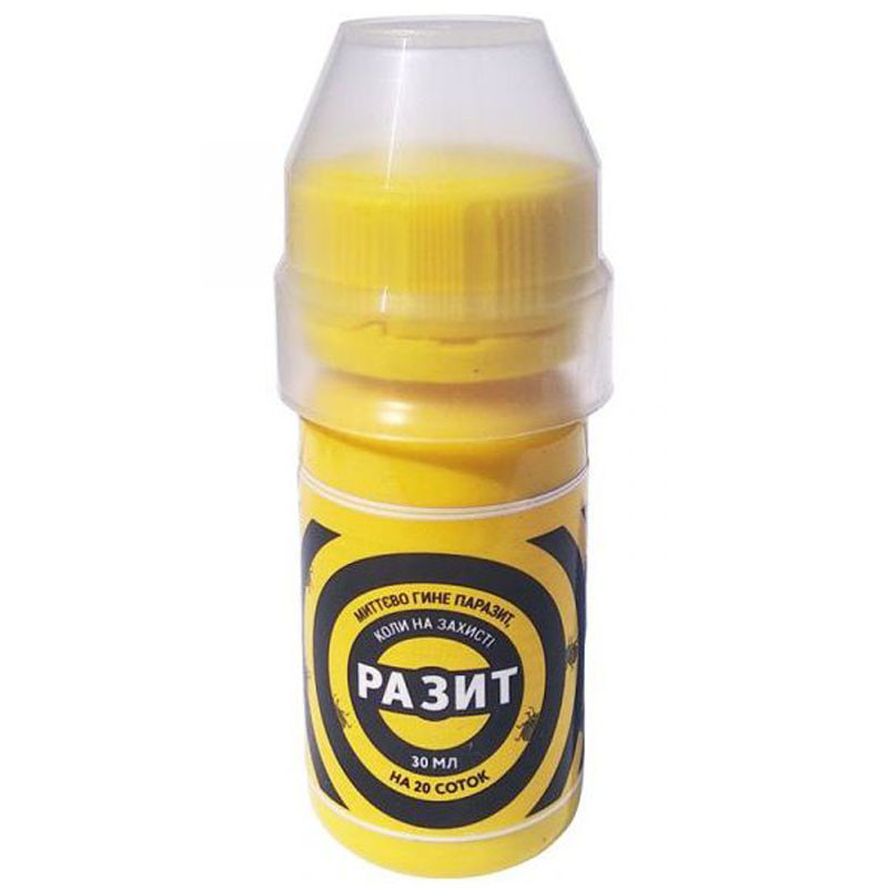 Інсектицид Разит 30 мл, Альфа Смарт