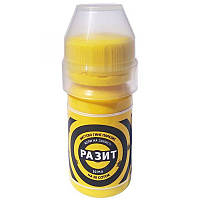 Інсектицид Разит 30 мл, Альфа Смарт