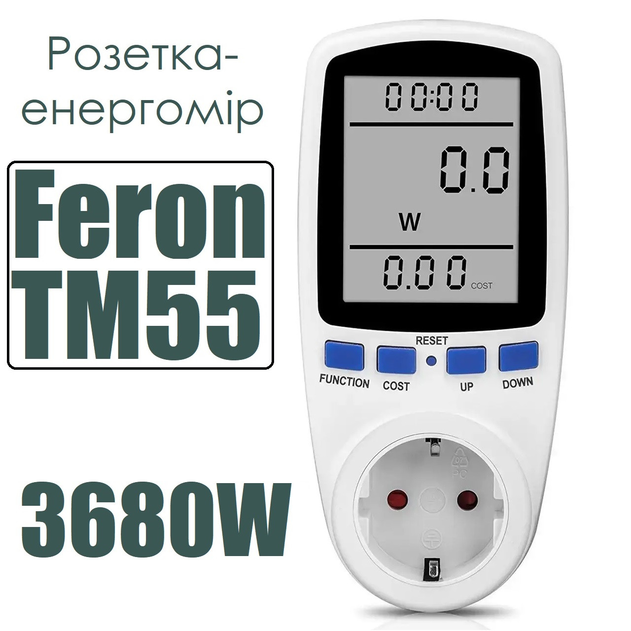 Розетка-енергомір Feron TM55 3680W