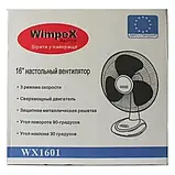 Вентилятор Wimpex WX 1601 настільний з трьома швидкостями та автоповоротом (біло-синій), фото 2
