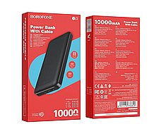 Комплект живлення повербанк для роутера BOROFONE Minimalist 10000mAh BJ3 + юсб шнур для вай фай роутера 9В/12В, фото 6