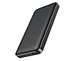 Комплект живлення повербанк для роутера BOROFONE Minimalist 10000mAh BJ3 + юсб шнур для вай фай роутера 9В/12В, фото 7