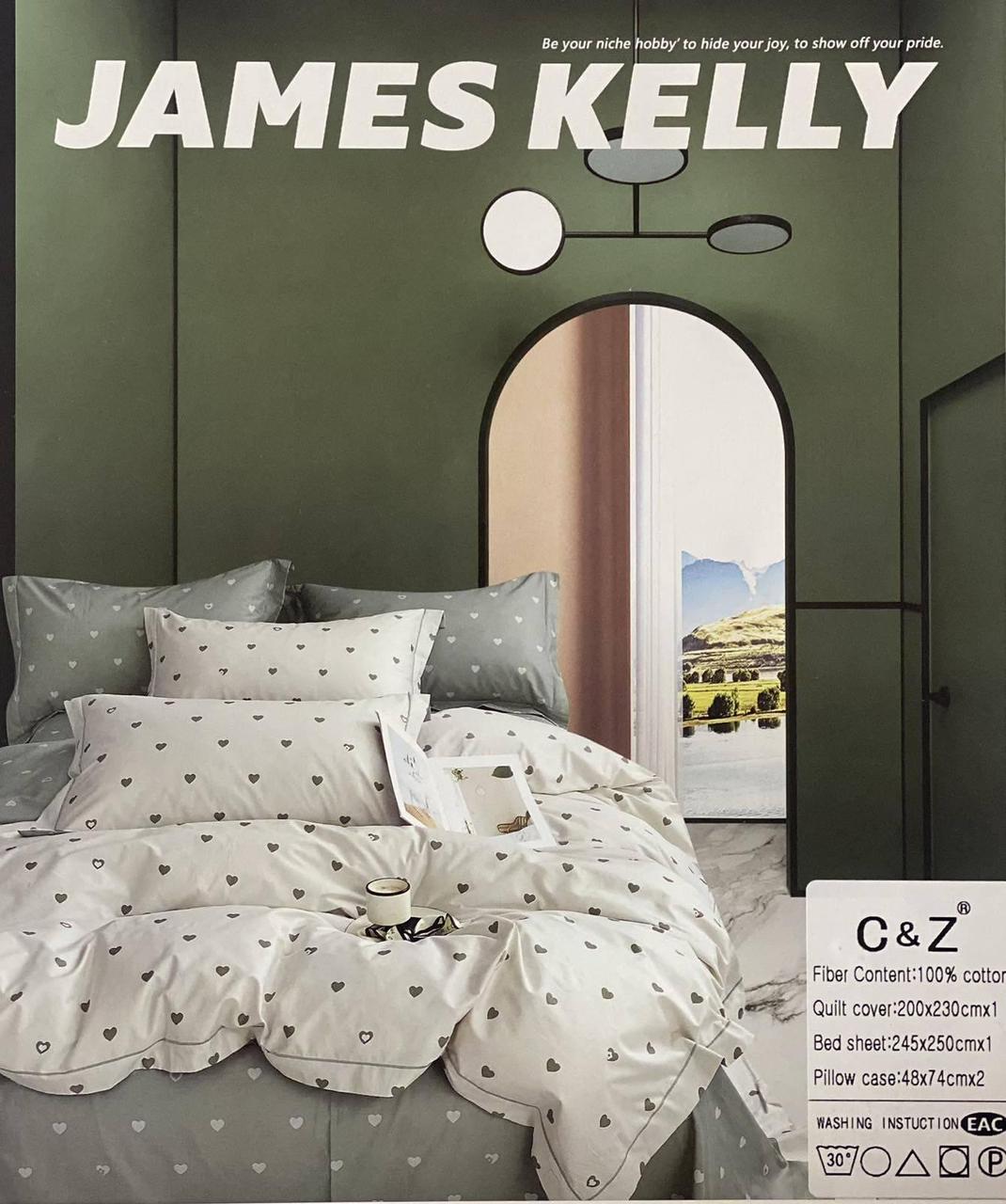 Комплект постільної білизни 200*230 хакі JAMES KELLY 23420