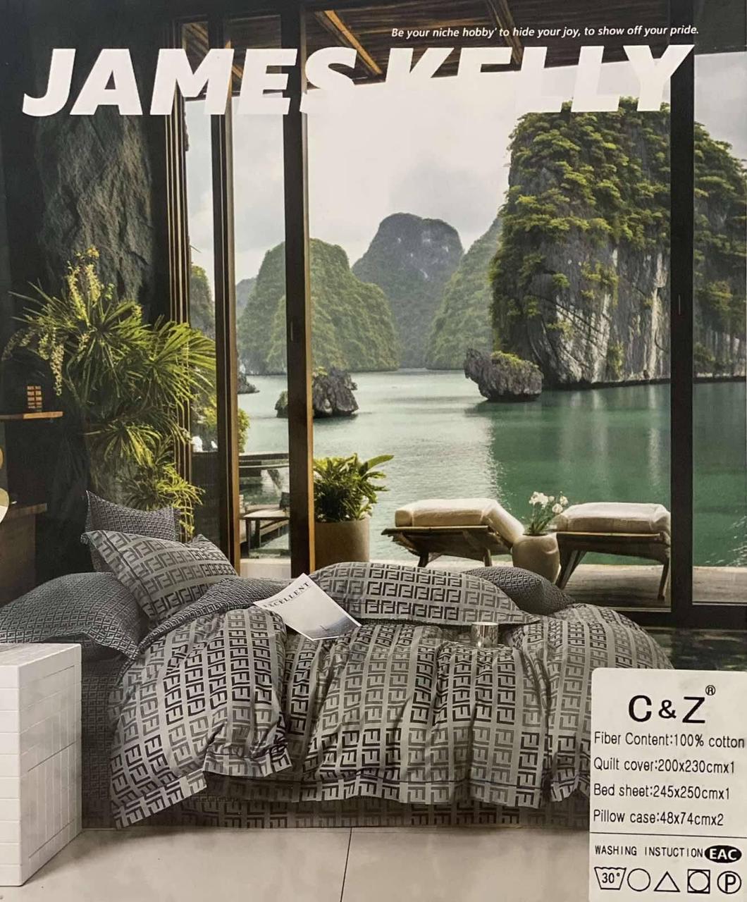 Комплект постільної білизни 200*230 оливковий JAMES KELLY 23423