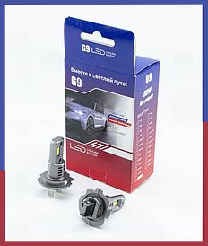 Світлодіодні LED-лампи для авто H7 12 V-24 V G9 5500 K 60 W 12000L