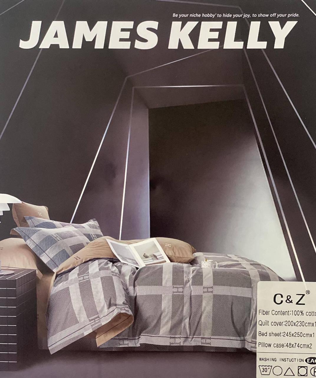 Комплект постільної білизни 200*230 коричневий із сірим JAMES KELLY 2345, фото 1