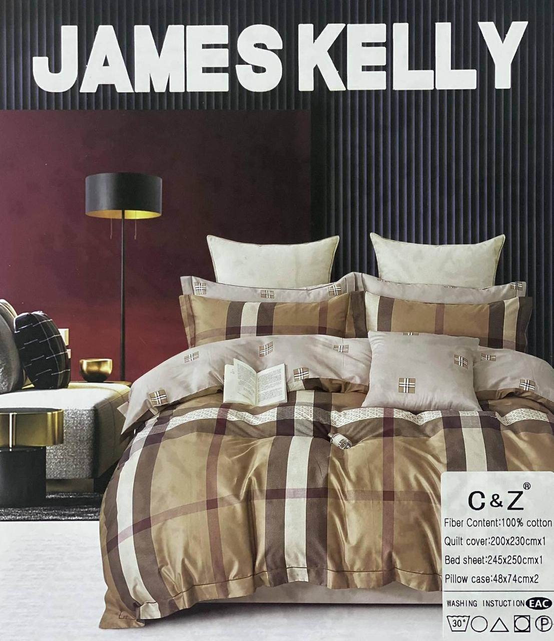Комплект постільної білизни 200*230 коричневий JAMES KELLY 23459
