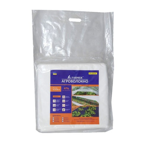 Агроволокно біле Farmer 50 г/м2 (1,6х10 м)