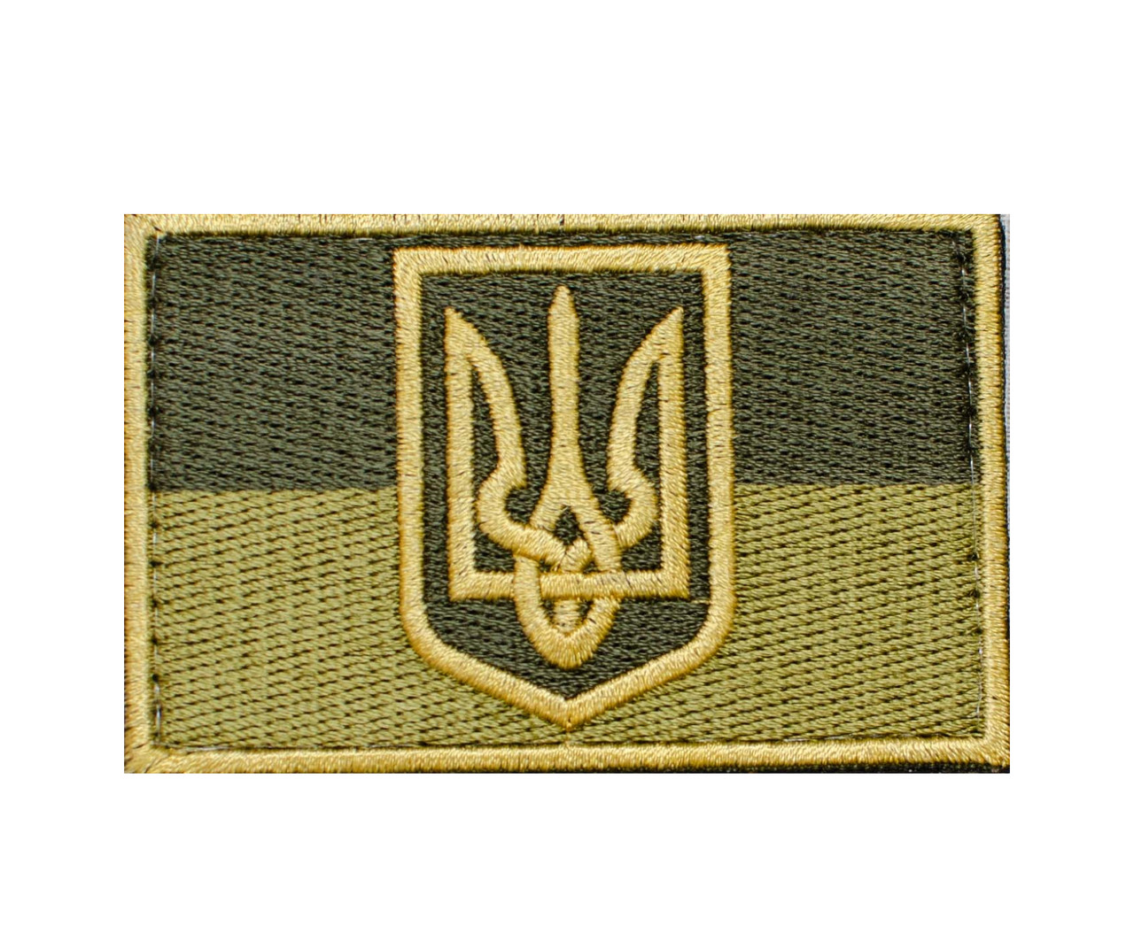 Шеврон Прапор України 6*4 см З ТРИЗУБОМ польовий на липучці