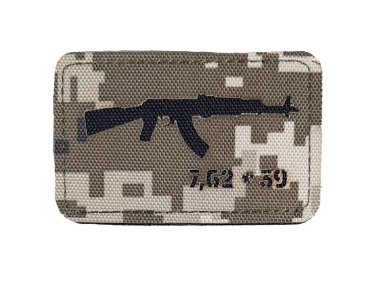 НАШИВКА АКМ  LASER CUT MM14/BLACK