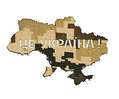 НАШИВКА "КАРТА" LASER MM14