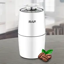 Електрична кавомолка для кави та спецій RAF 250W R.7122